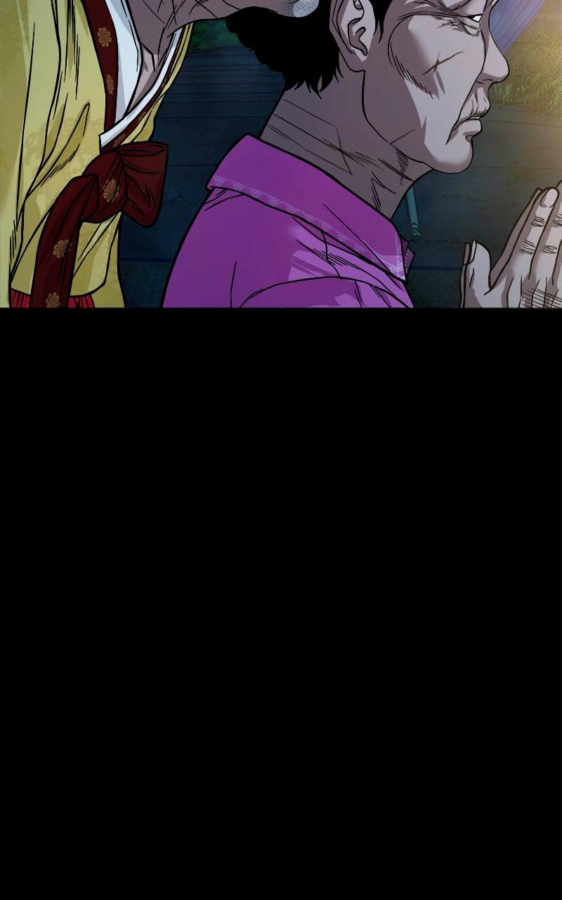 The Gwichon Village Mystery Chap 29 - Next Chap 30