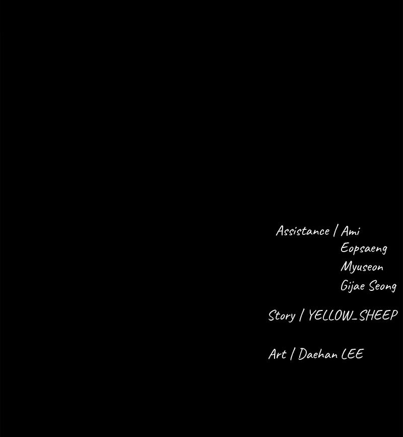 The Gwichon Village Mystery Chap 29 - Next Chap 30