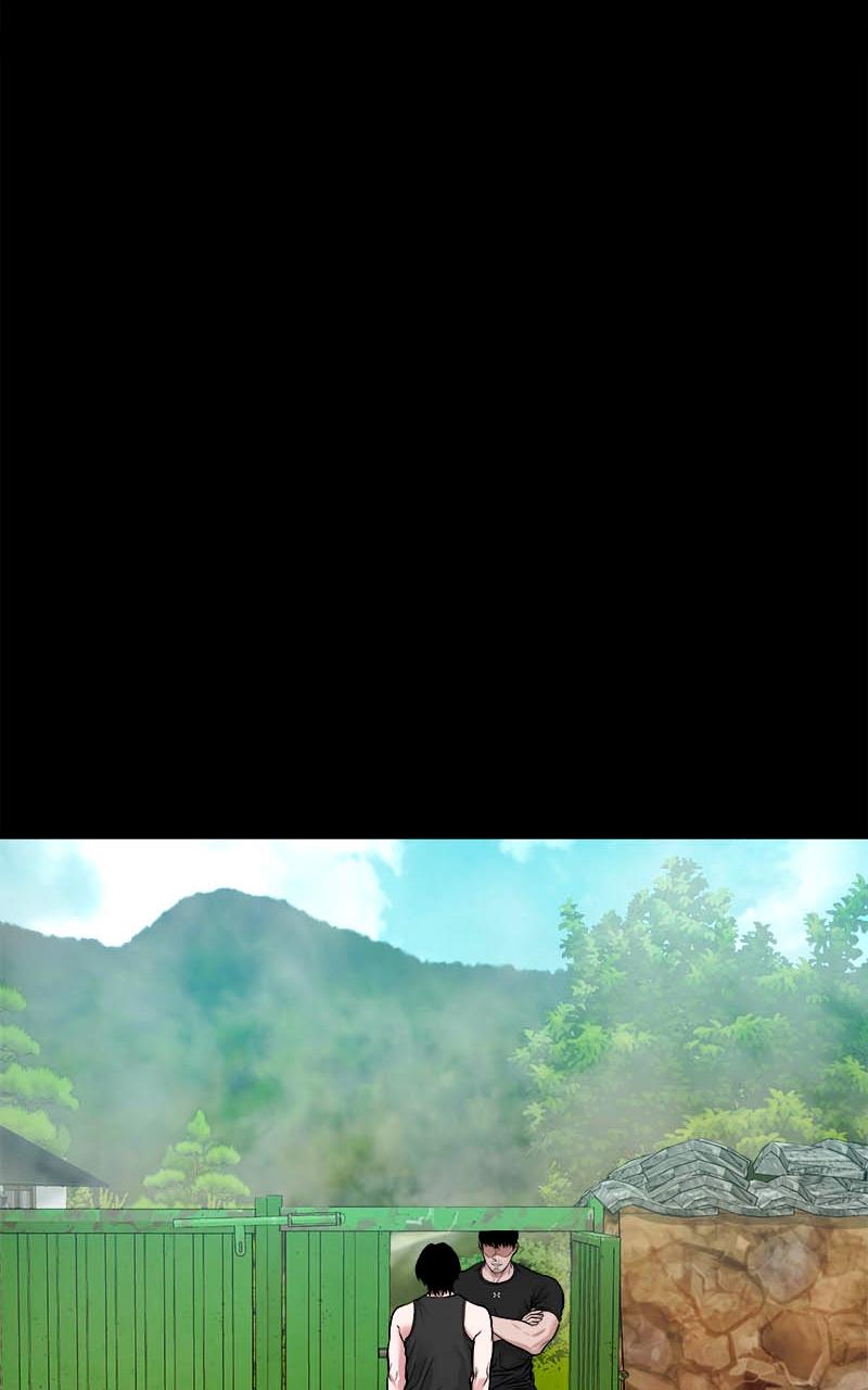 The Gwichon Village Mystery Chap 20 - Next Chap 21