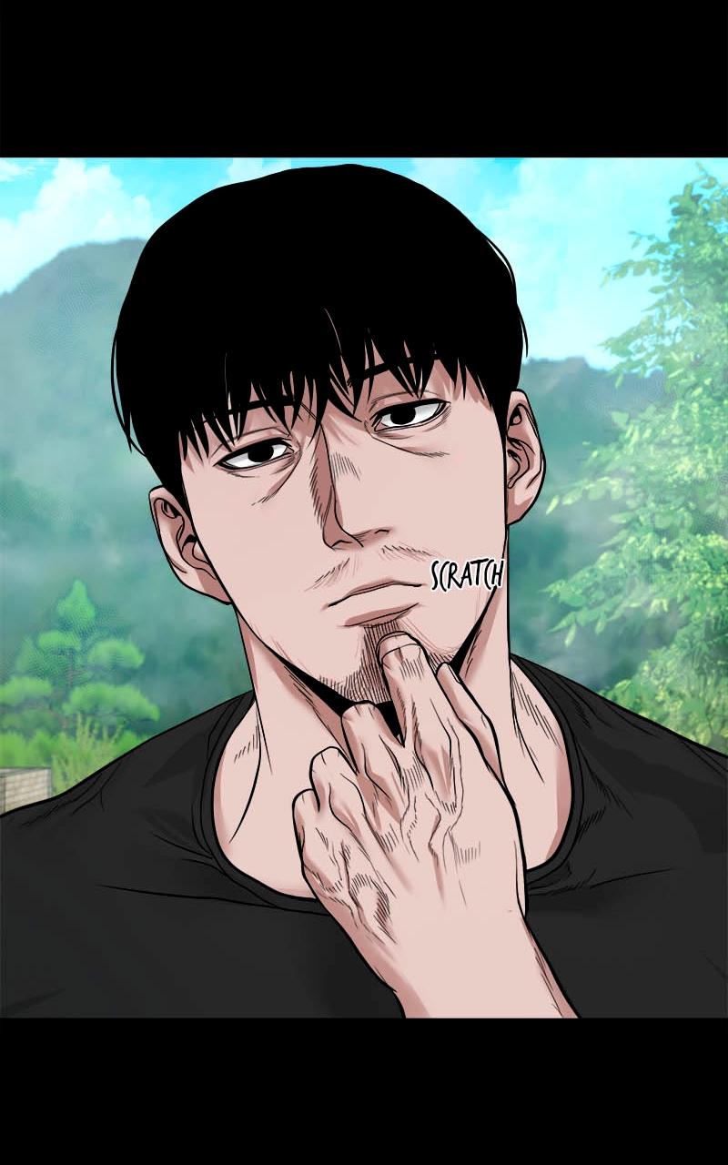 The Gwichon Village Mystery Chap 20 - Next Chap 21