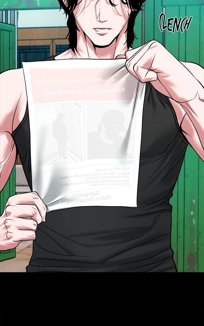 The Gwichon Village Mystery Chap 20 - Next Chap 21