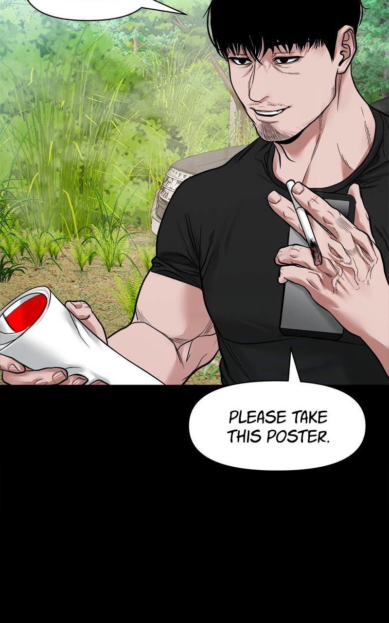 The Gwichon Village Mystery Chap 20 - Next Chap 21