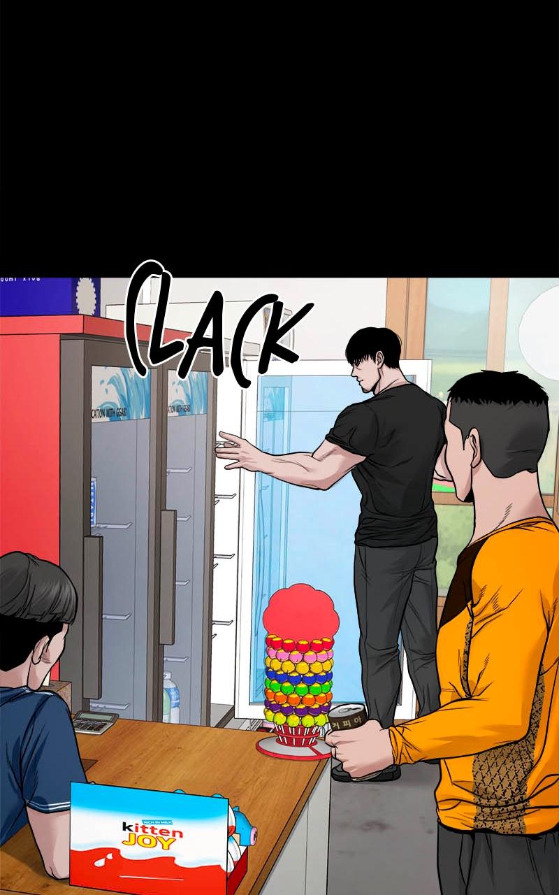 The Gwichon Village Mystery Chap 20 - Next Chap 21