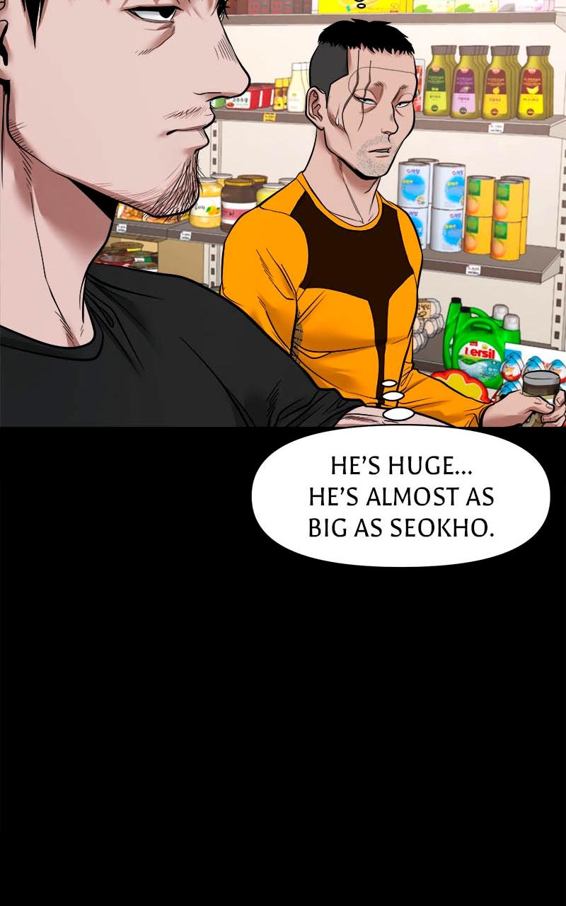 The Gwichon Village Mystery Chap 20 - Next Chap 21