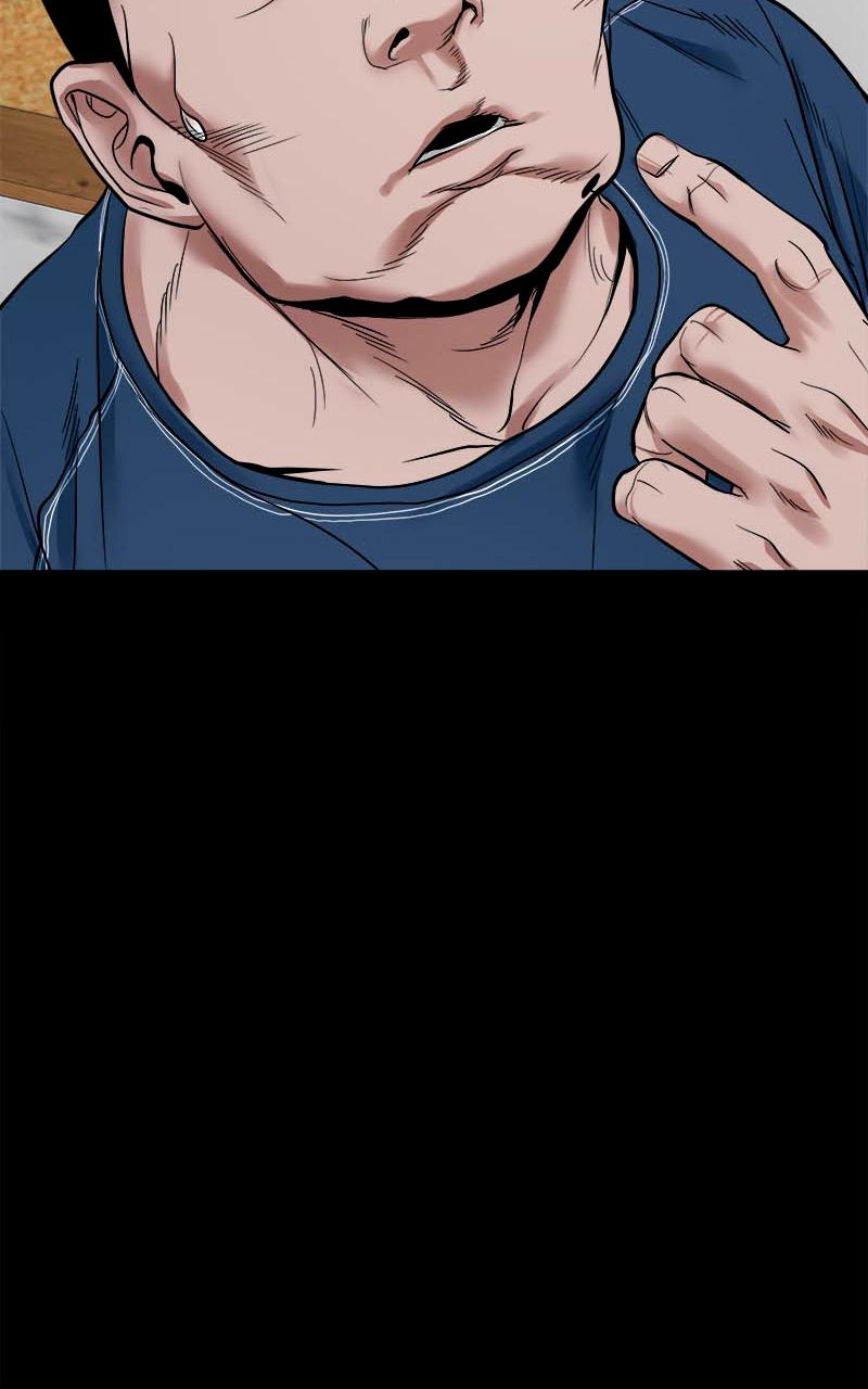 The Gwichon Village Mystery Chap 20 - Next Chap 21