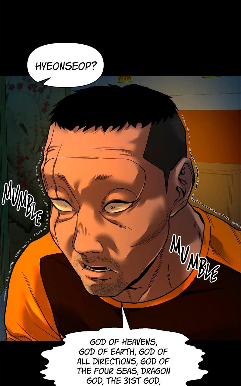 The Gwichon Village Mystery Chap 20 - Next Chap 21