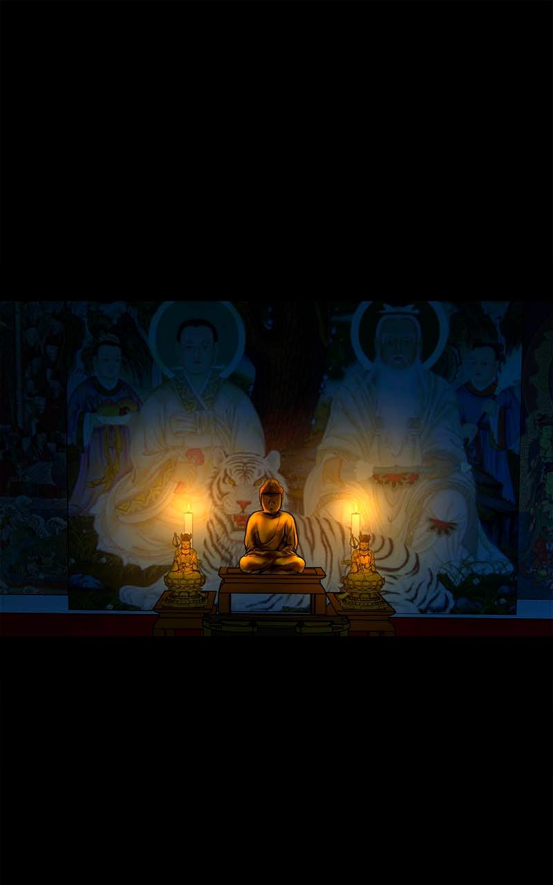 The Gwichon Village Mystery Chap 20 - Next Chap 21