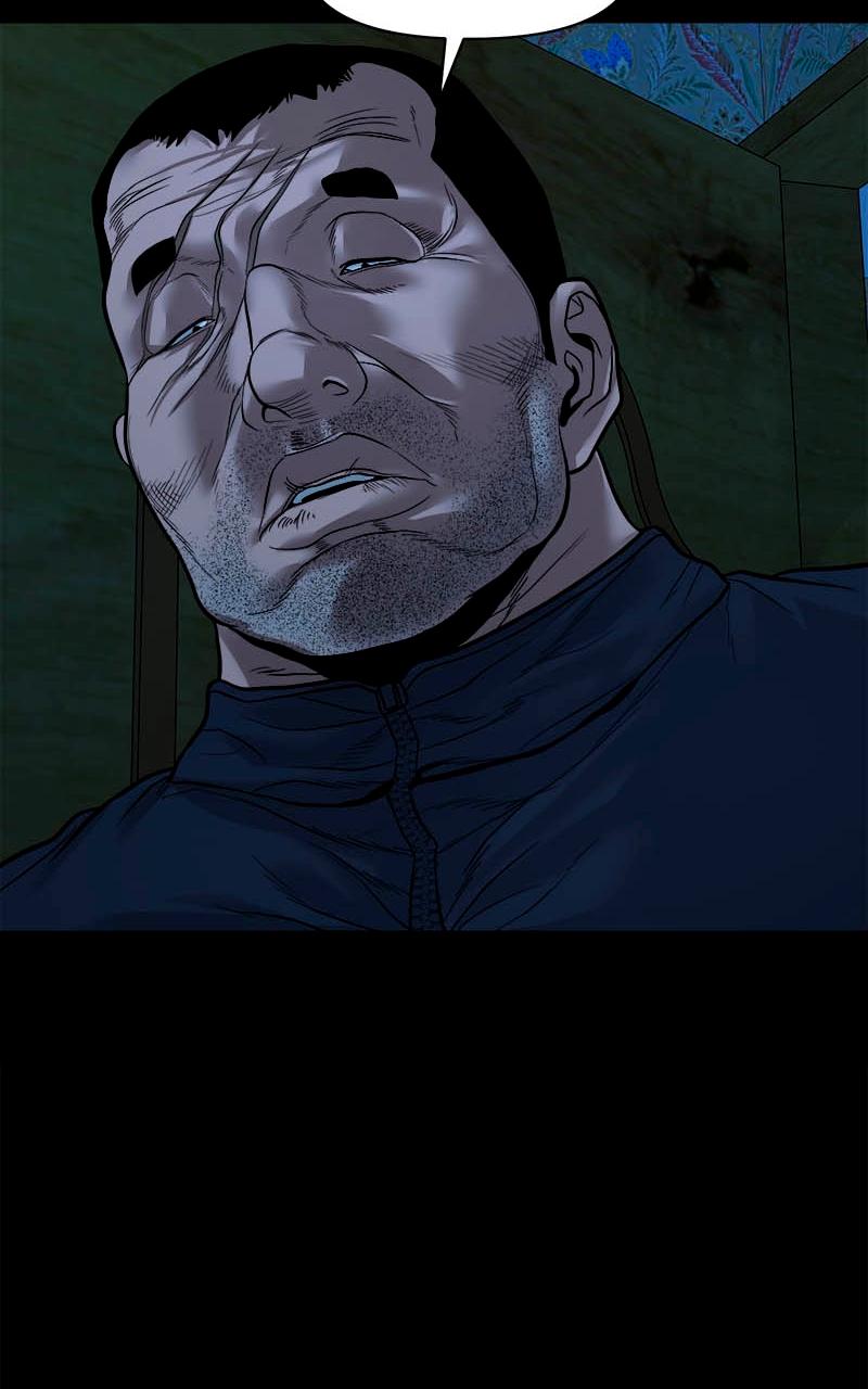 The Gwichon Village Mystery Chap 20 - Next Chap 21