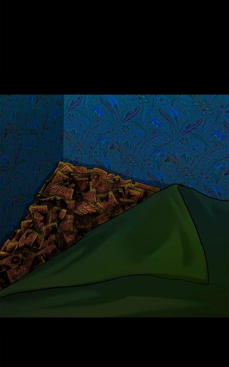 The Gwichon Village Mystery Chap 20 - Next Chap 21