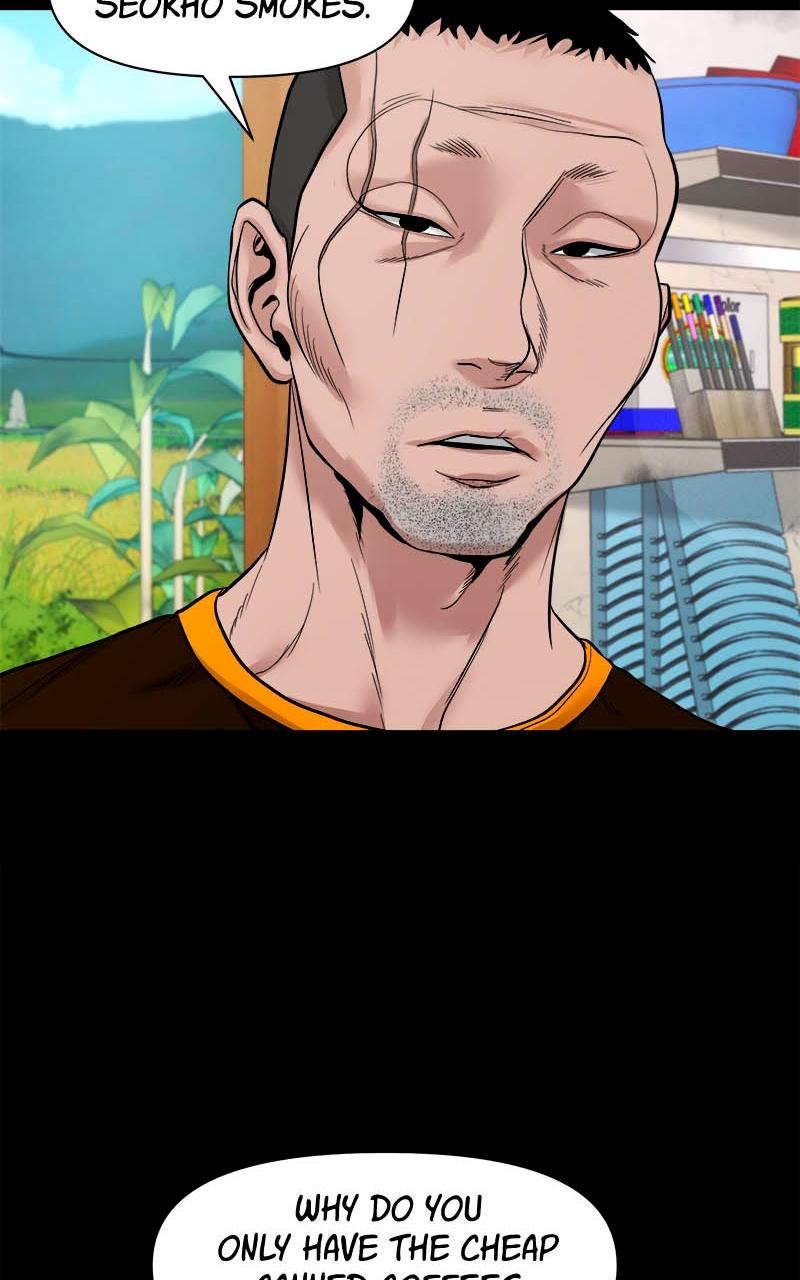 The Gwichon Village Mystery Chap 20 - Next Chap 21