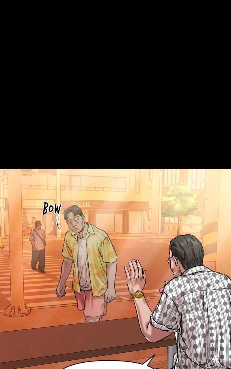 The Gwichon Village Mystery Chap 21 - Next Chap 22