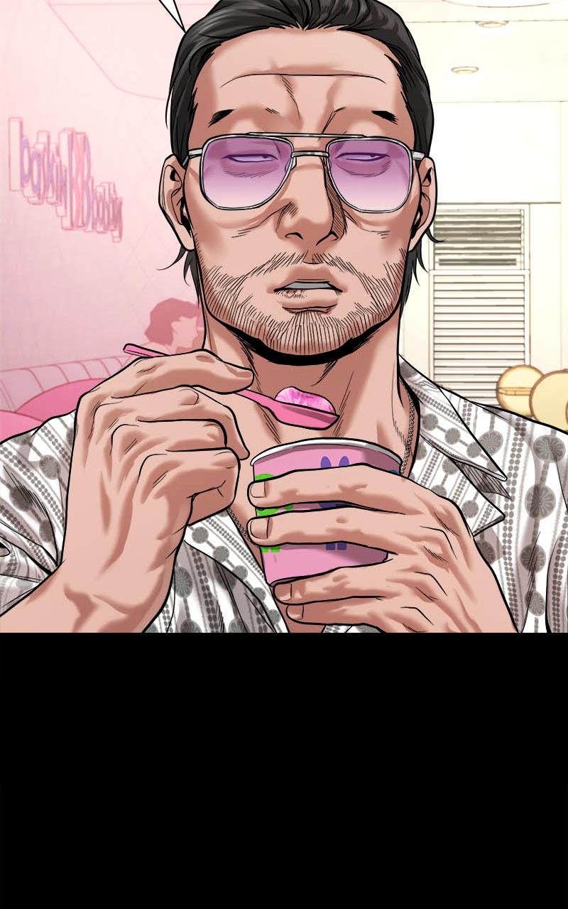 The Gwichon Village Mystery Chap 21 - Next Chap 22