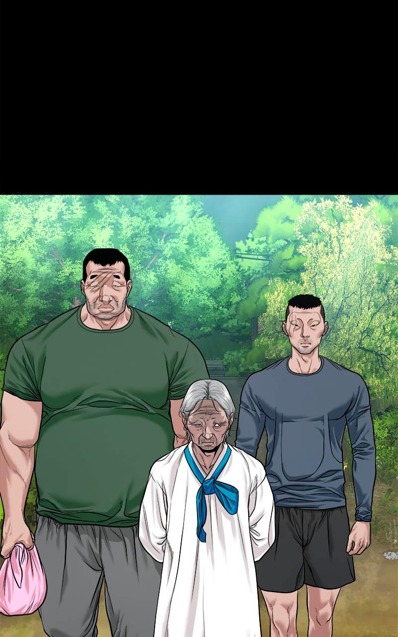 The Gwichon Village Mystery Chap 21 - Next Chap 22