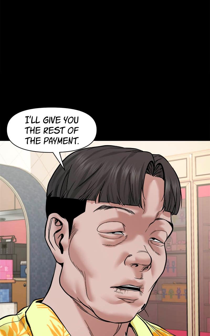 The Gwichon Village Mystery Chap 21 - Next Chap 22