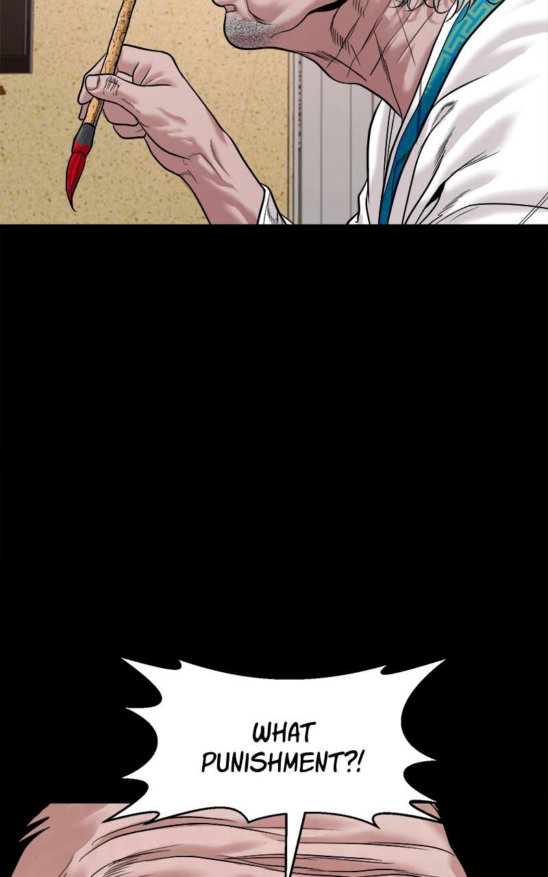 The Gwichon Village Mystery Chap 21 - Next Chap 22