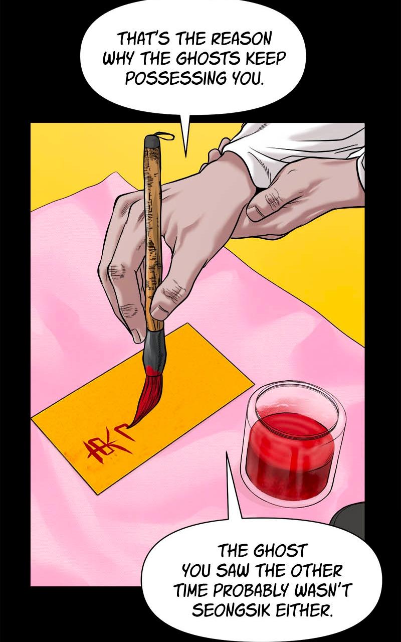 The Gwichon Village Mystery Chap 21 - Next Chap 22