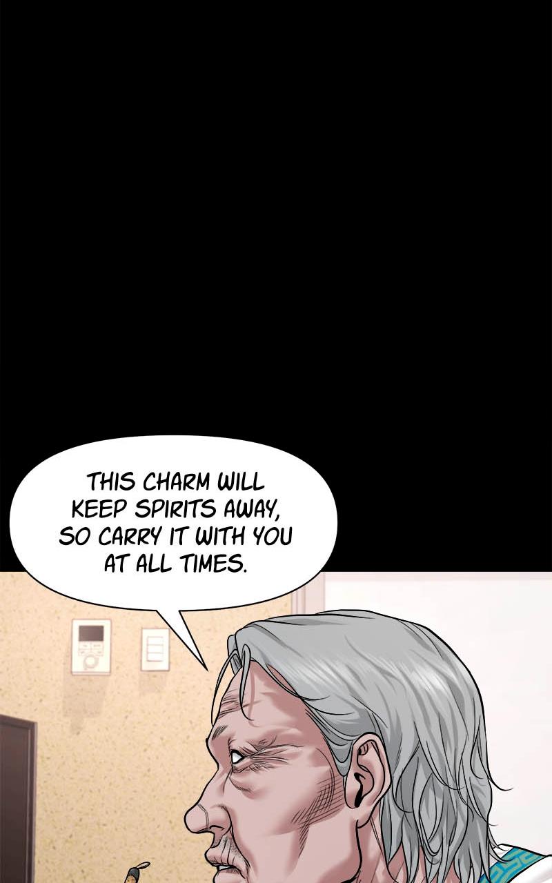 The Gwichon Village Mystery Chap 21 - Next Chap 22