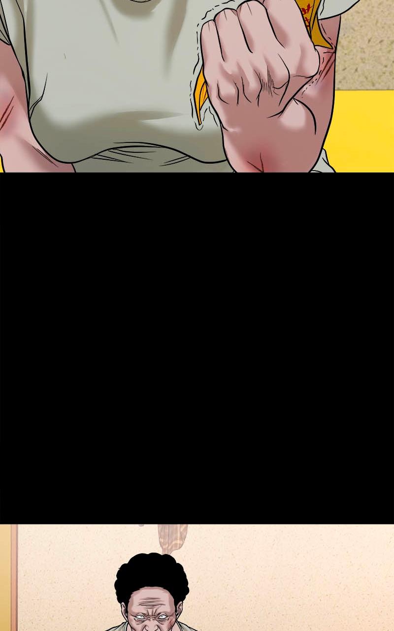 The Gwichon Village Mystery Chap 21 - Next Chap 22