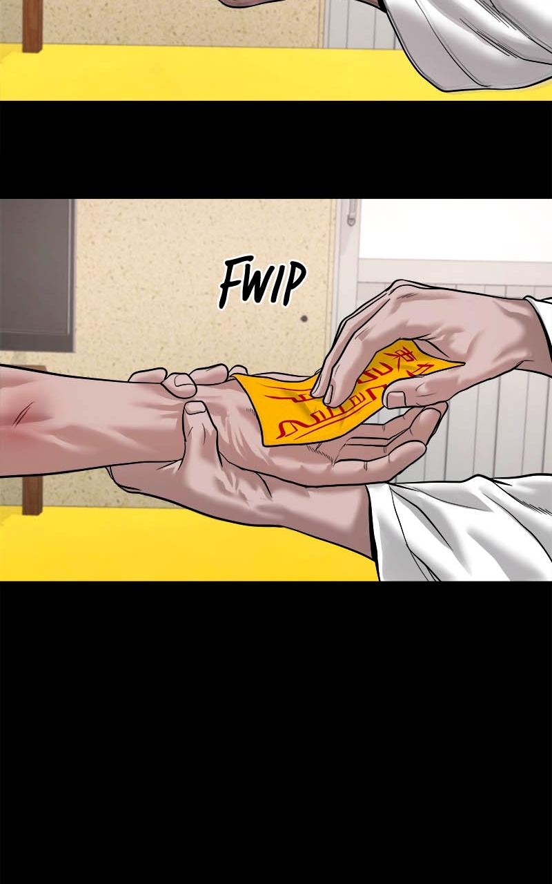 The Gwichon Village Mystery Chap 21 - Next Chap 22