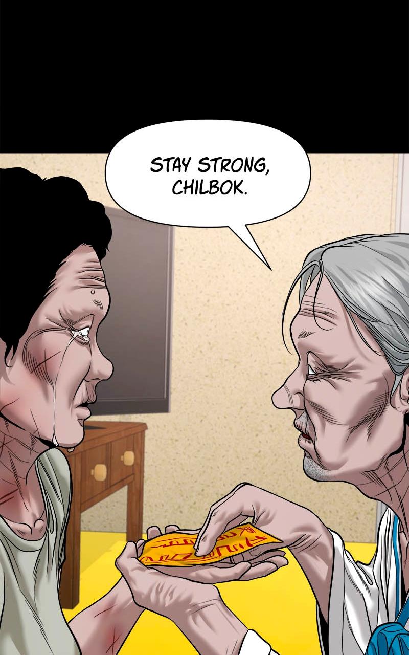 The Gwichon Village Mystery Chap 21 - Next Chap 22