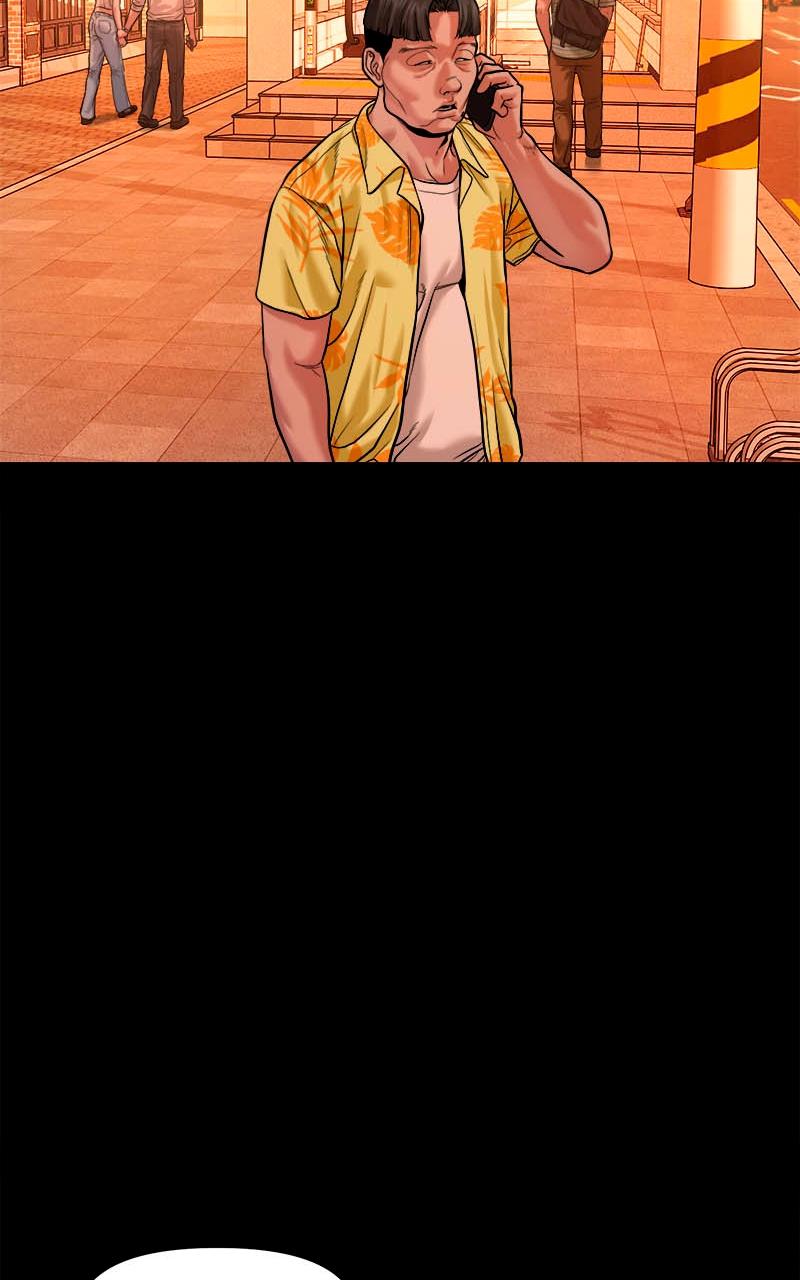 The Gwichon Village Mystery Chap 21 - Next Chap 22