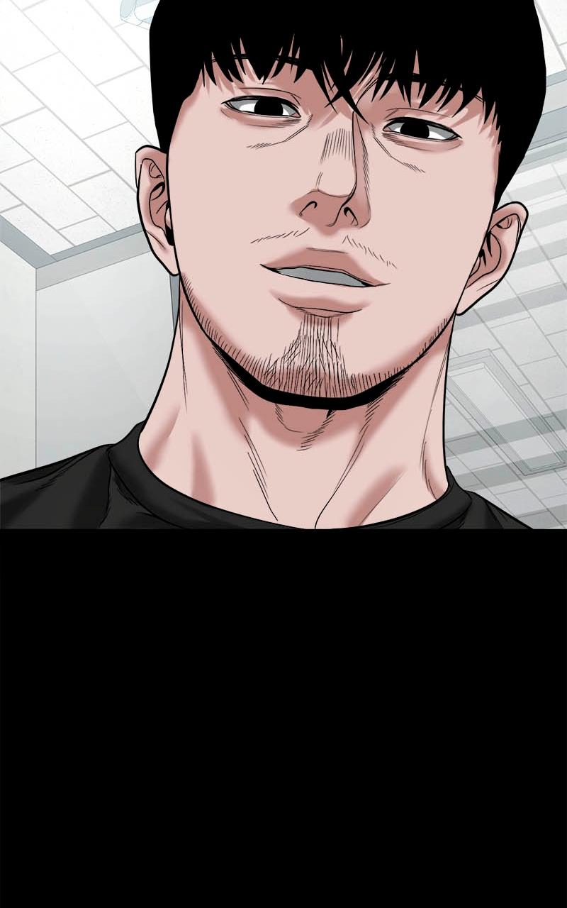 The Gwichon Village Mystery Chap 21 - Next Chap 22