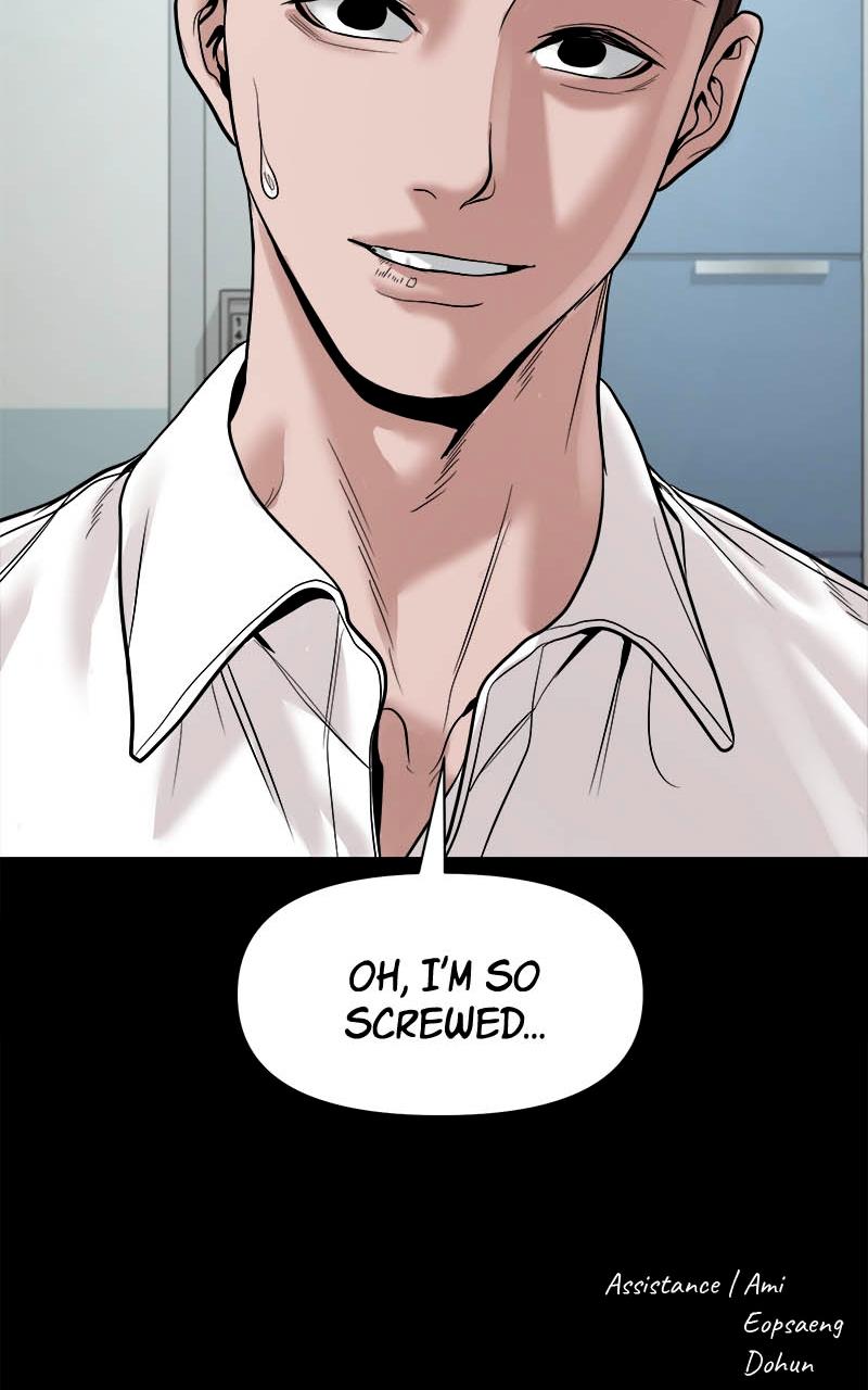 The Gwichon Village Mystery Chap 21 - Next Chap 22