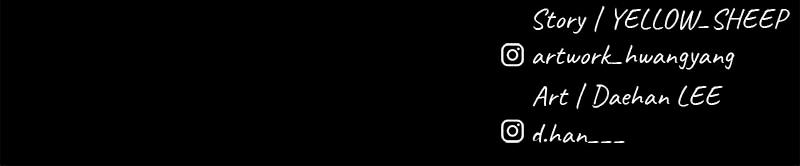 The Gwichon Village Mystery Chap 21 - Next Chap 22