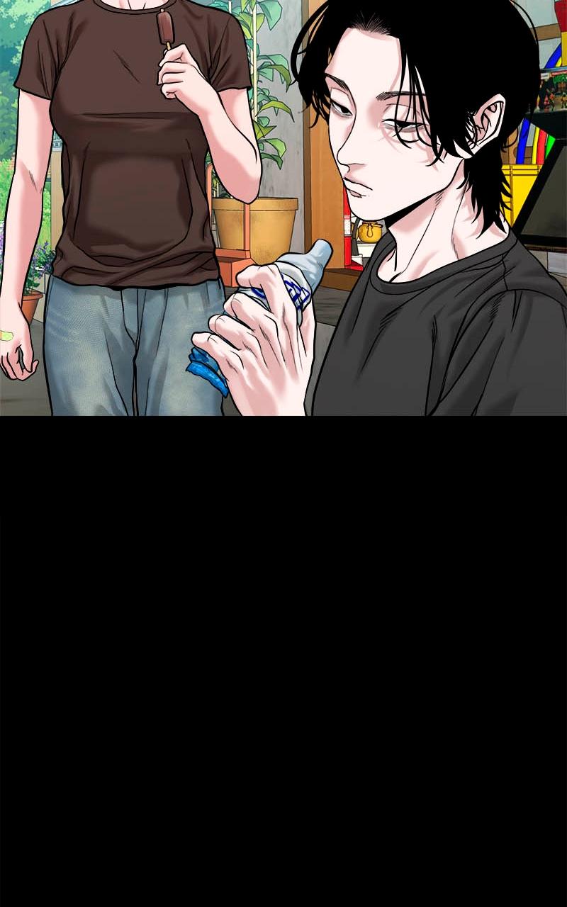 The Gwichon Village Mystery Chap 21 - Next Chap 22