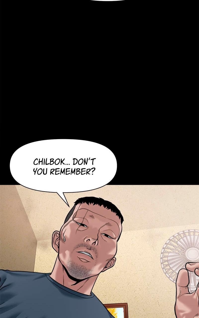 The Gwichon Village Mystery Chap 21 - Next Chap 22