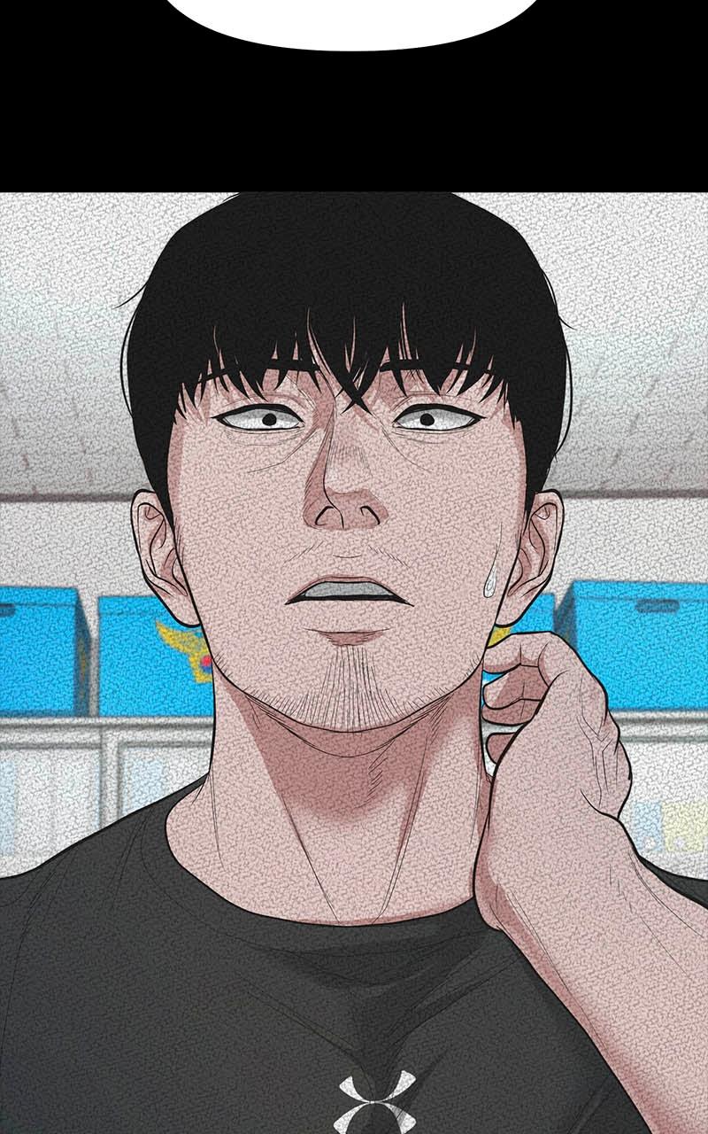 The Gwichon Village Mystery Chap 22 - Next Chap 23