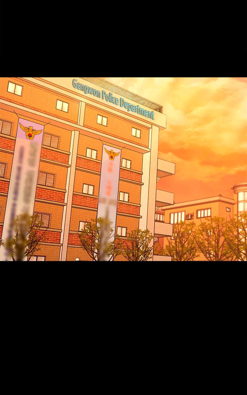 The Gwichon Village Mystery Chap 22 - Next Chap 23