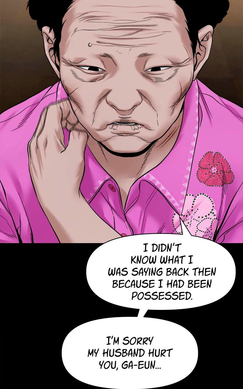 The Gwichon Village Mystery Chap 22 - Next Chap 23