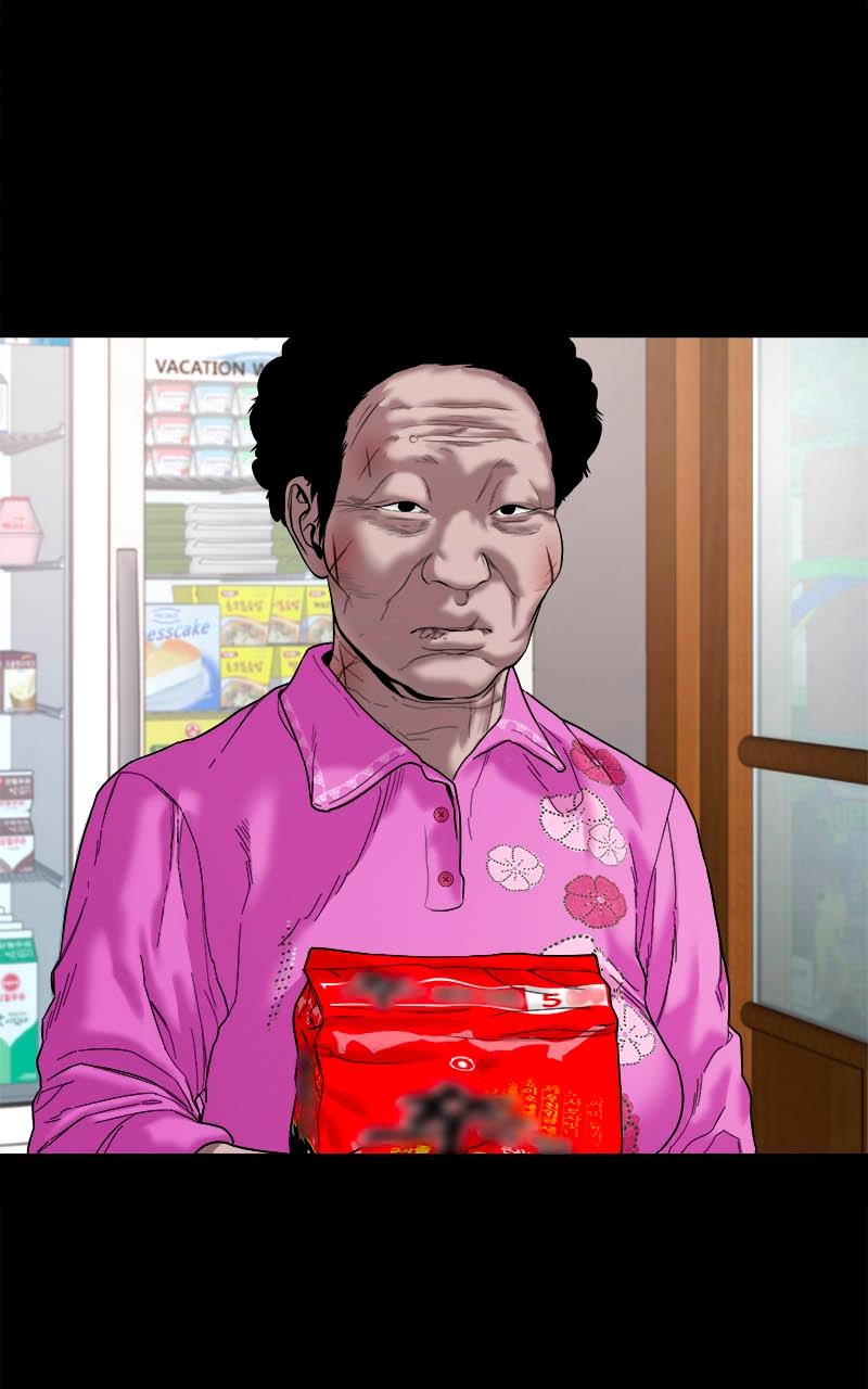 The Gwichon Village Mystery Chap 23 - Next Chap 24