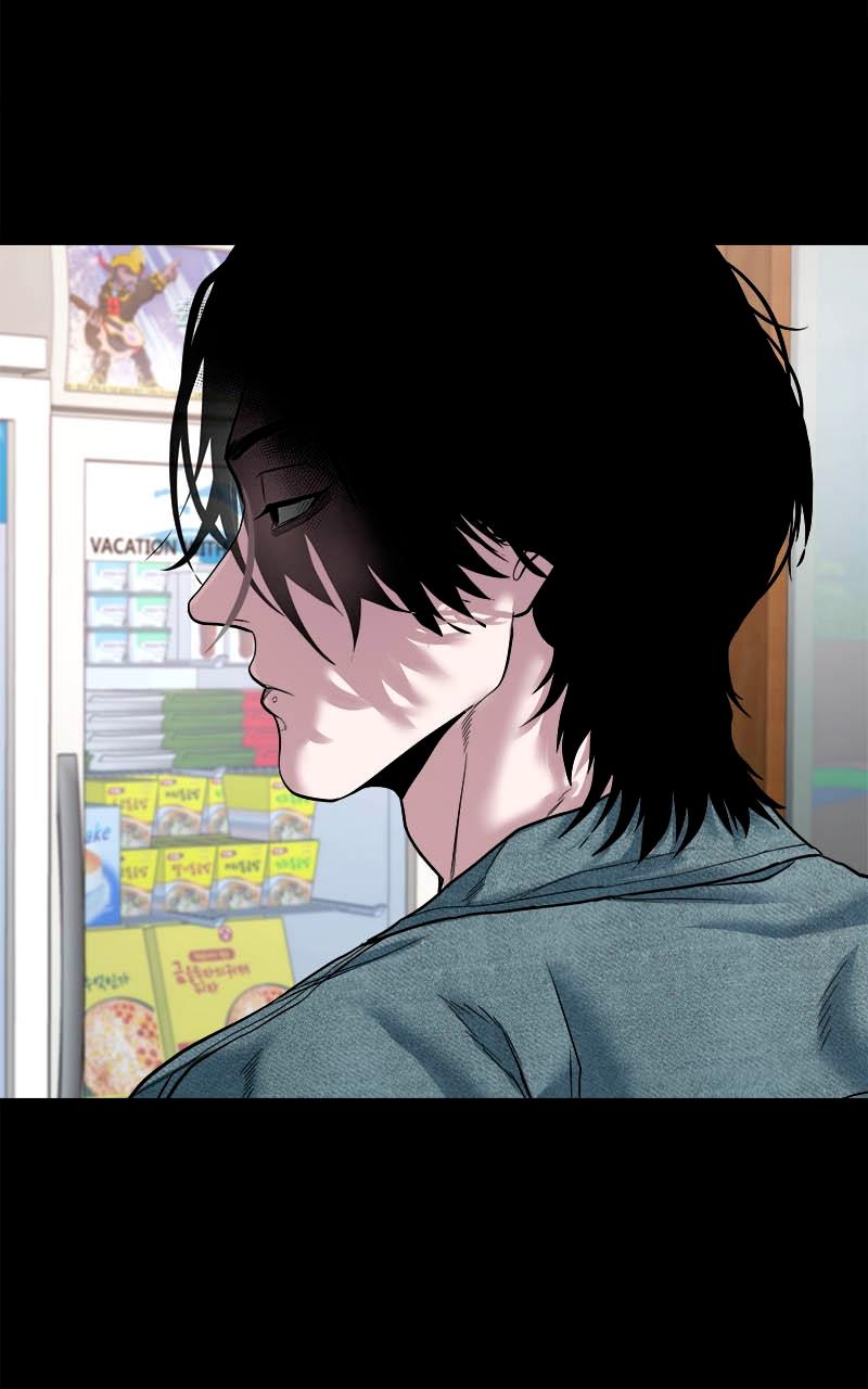 The Gwichon Village Mystery Chap 23 - Next Chap 24