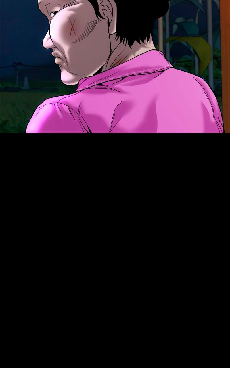 The Gwichon Village Mystery Chap 23 - Next Chap 24