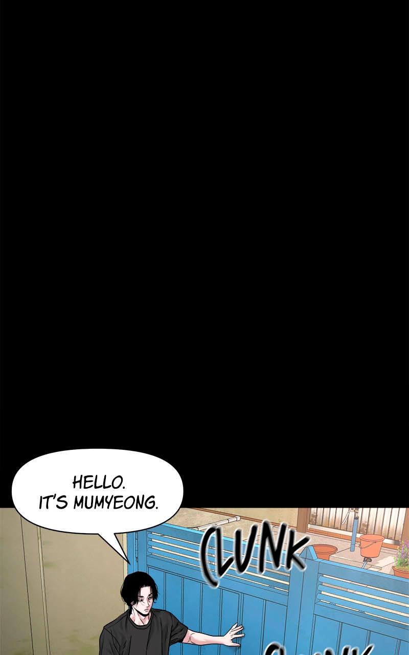 The Gwichon Village Mystery Chap 23 - Next Chap 24