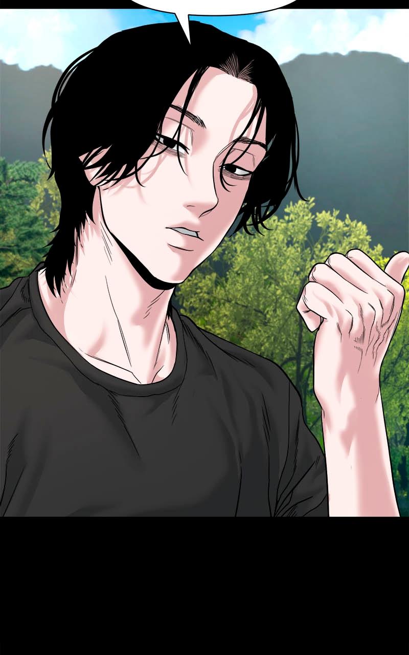 The Gwichon Village Mystery Chap 23 - Next Chap 24