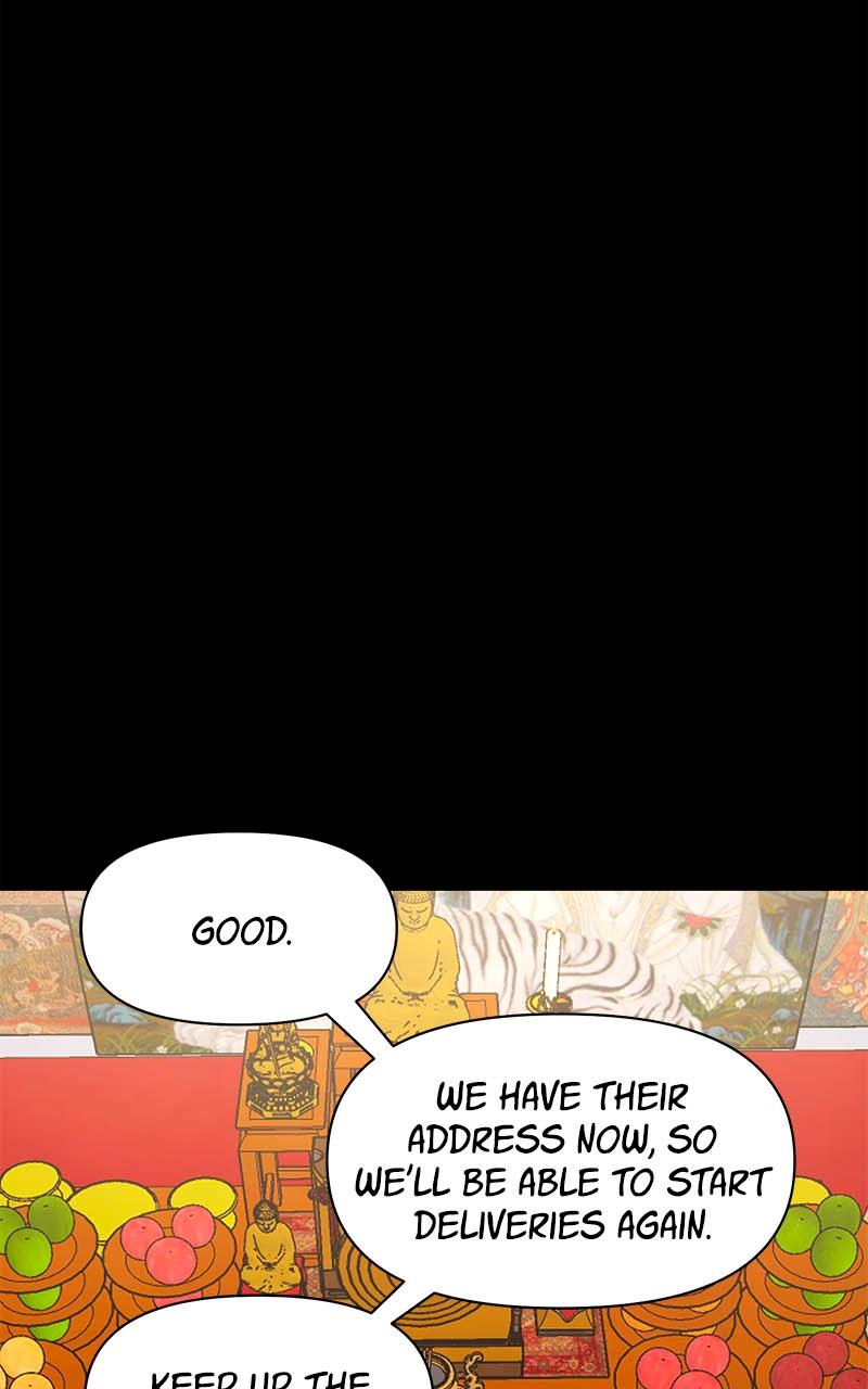 The Gwichon Village Mystery Chap 23 - Next Chap 24