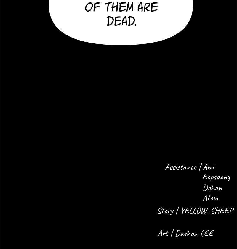 The Gwichon Village Mystery Chap 23 - Next Chap 24