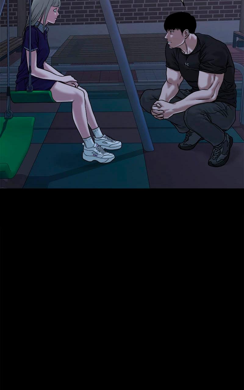 The Gwichon Village Mystery Chap 23 - Next Chap 24