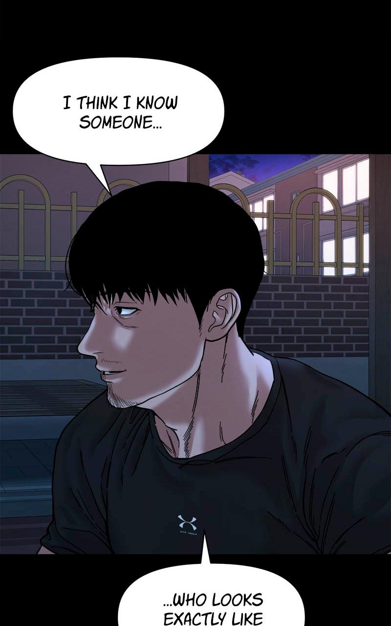 The Gwichon Village Mystery Chap 23 - Next Chap 24