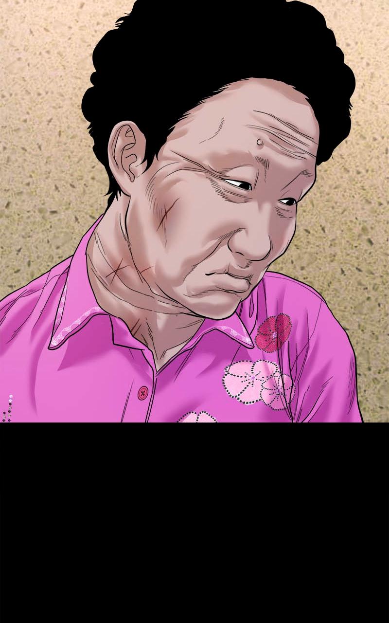 The Gwichon Village Mystery Chap 23 - Next Chap 24