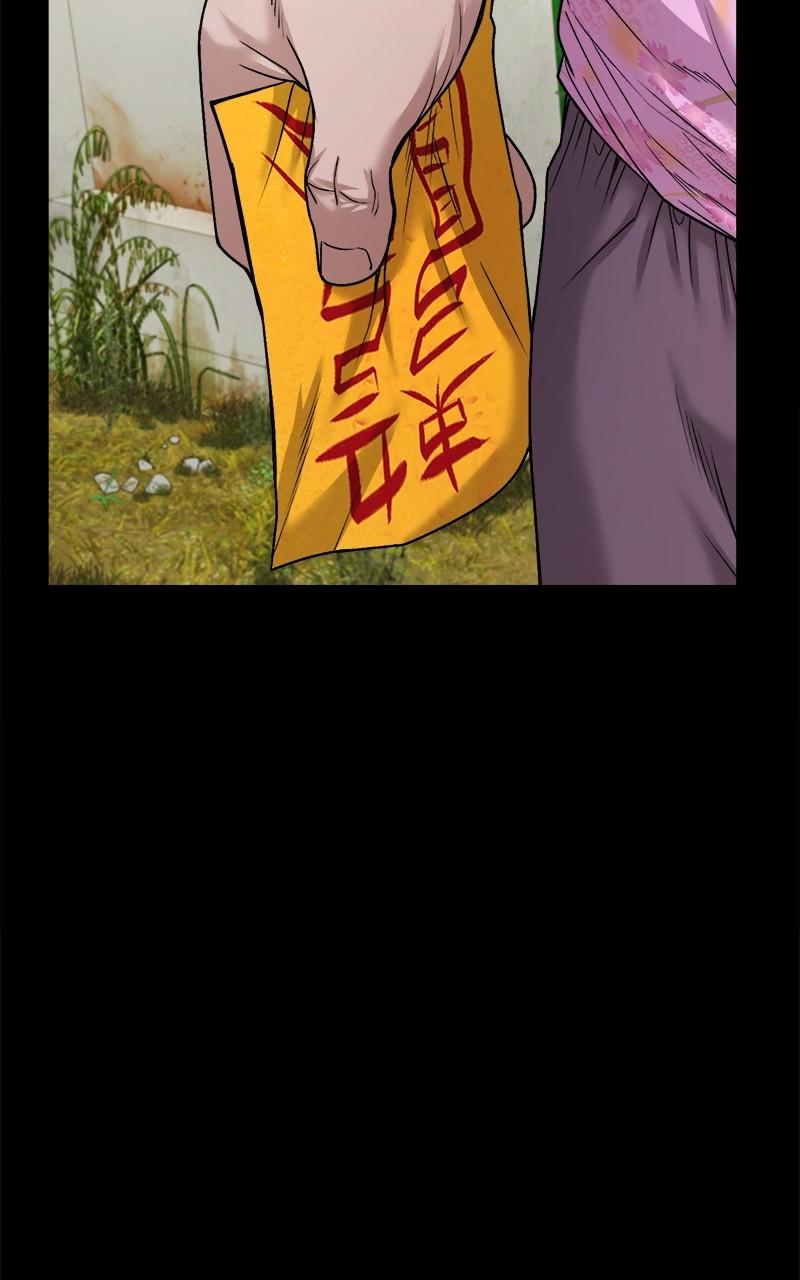 The Gwichon Village Mystery Chap 37 - Next Chap 38