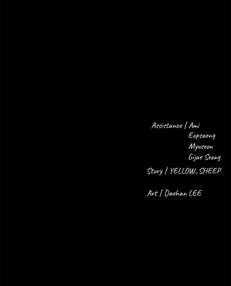 The Gwichon Village Mystery Chap 37 - Next Chap 38