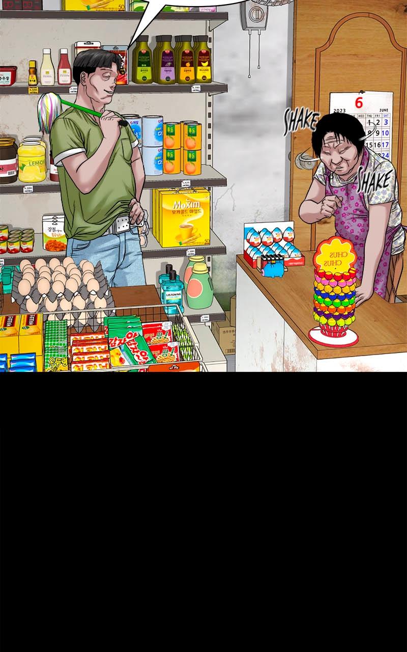 The Gwichon Village Mystery Chap 34 - Next Chap 35