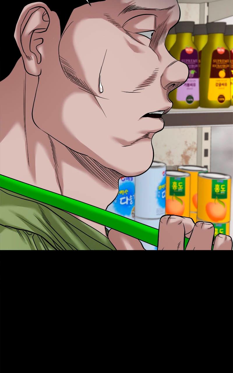 The Gwichon Village Mystery Chap 34 - Next Chap 35