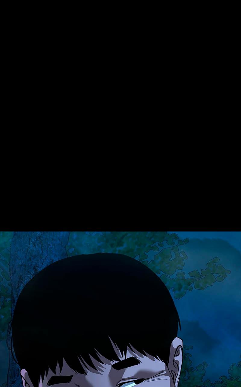 The Gwichon Village Mystery Chap 34 - Next Chap 35