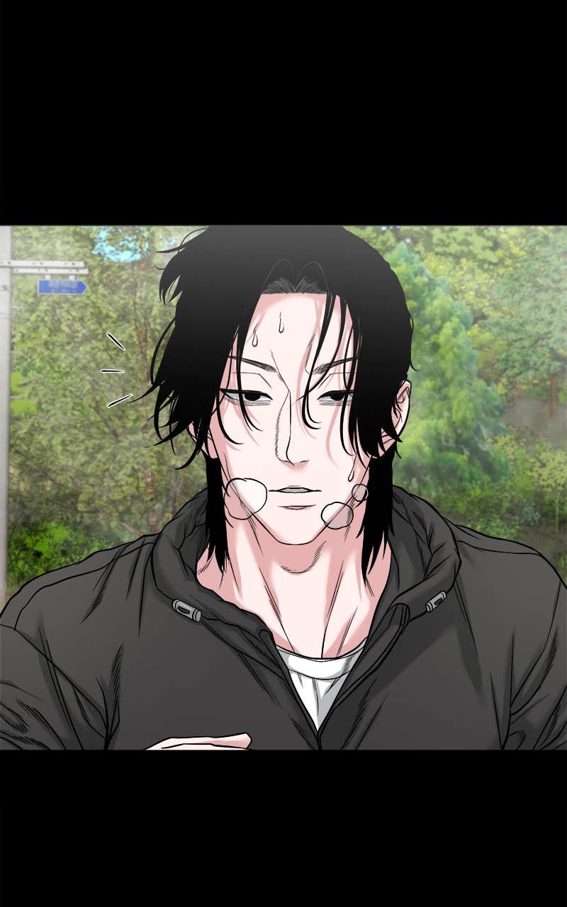 The Gwichon Village Mystery Chap 34 - Next Chap 35