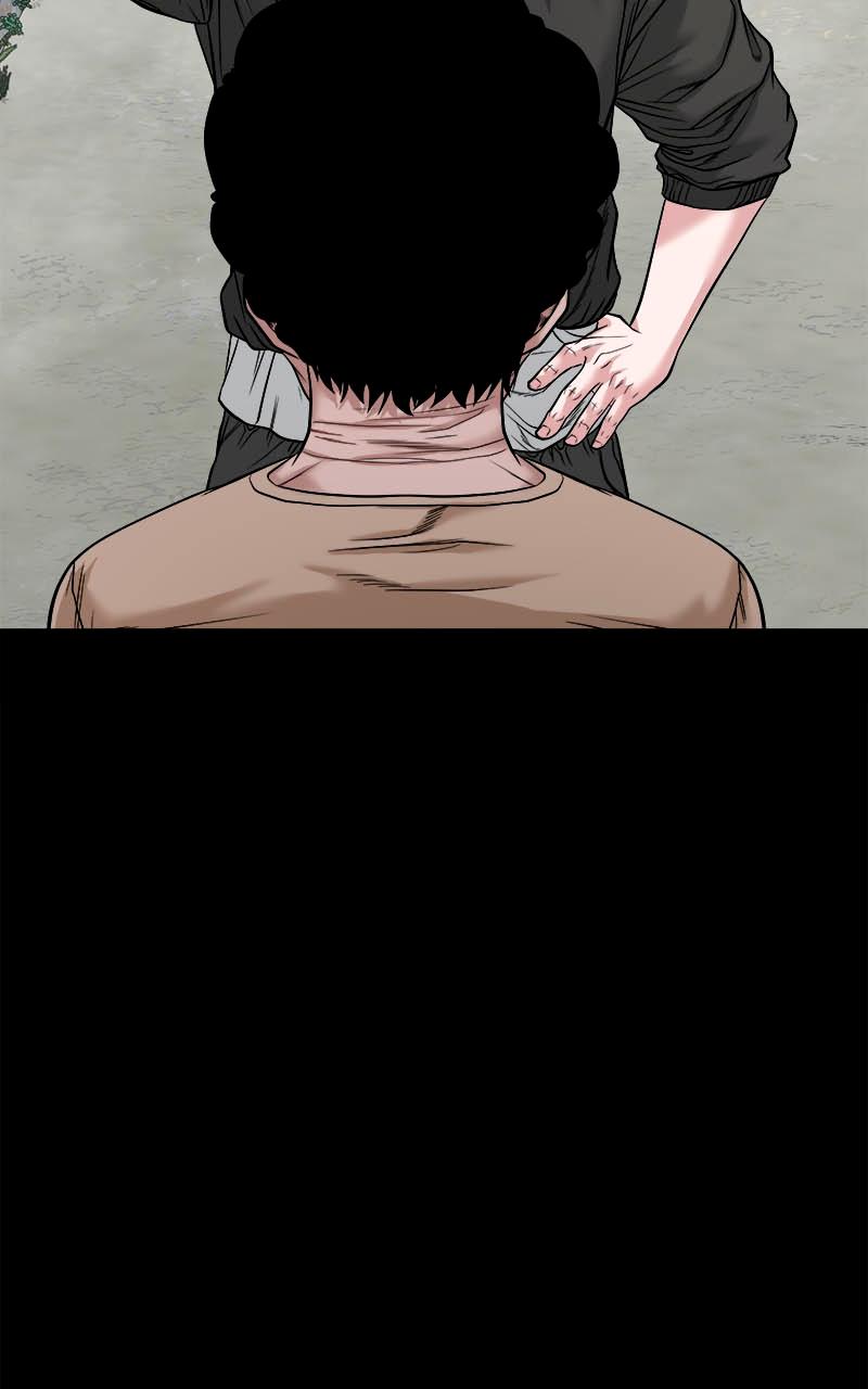 The Gwichon Village Mystery Chap 34 - Next Chap 35